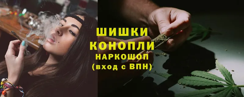 кракен рабочий сайт  купить  цена  Лесозаводск  Канабис Ganja 